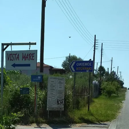 Vista Mare Villa *