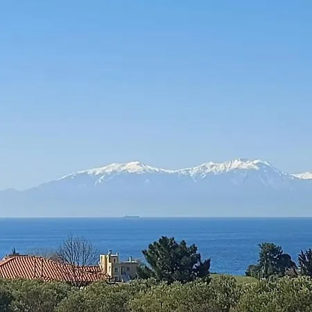 Vista Mare *
